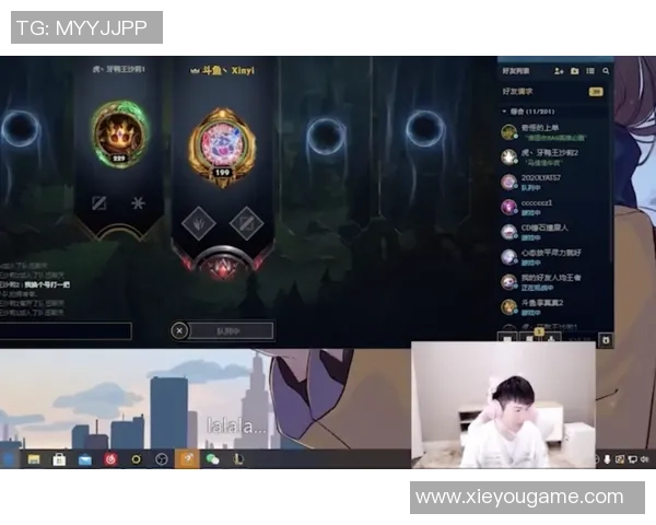 王者荣耀专题：聚焦FPX的团队协作