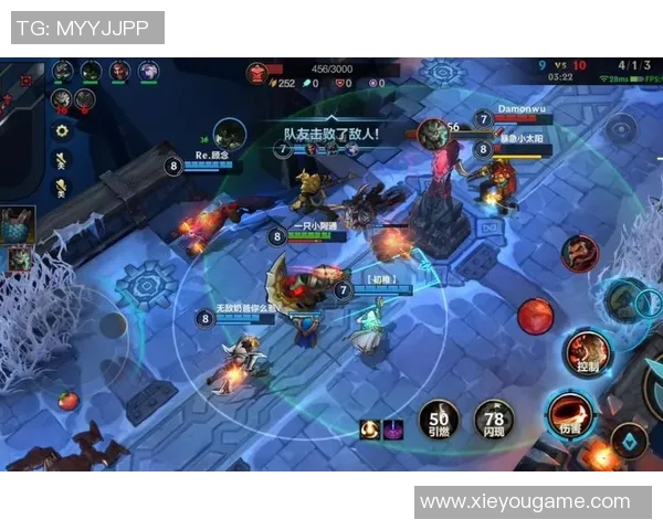 深度对话:杨磊的英雄联盟人生_1 深度对话:杨磊的英雄联盟人生_1