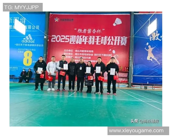 羽毛球实力排行榜:上海羽毛球队位居第6名 羽毛球实力排行榜:上海羽毛球队位居第6名