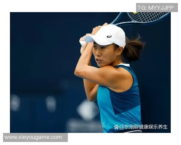 2026网球配合排名：北京网球队创新高