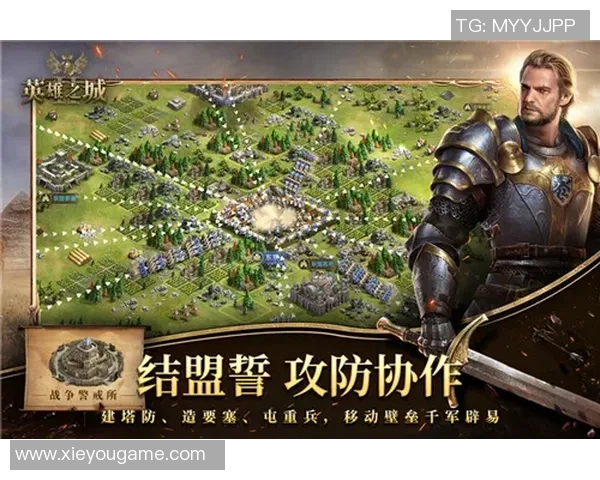 专访黄伟：解密英雄联盟成功之道_1