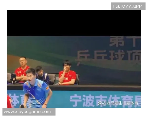 乒乓球热议：北京乒乓球队的战术争议