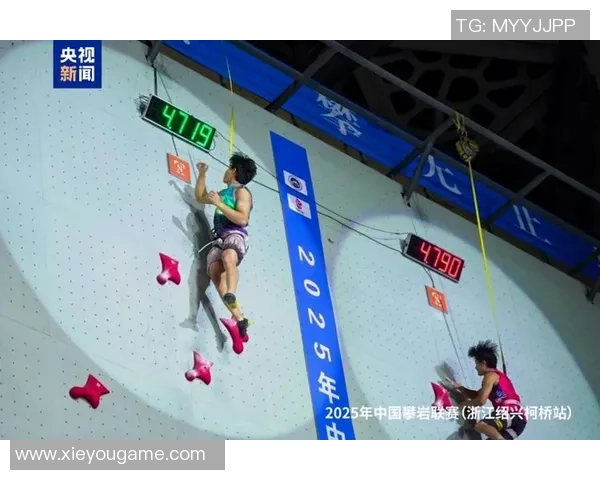 攀岩热点：解读上海攀岩队的区域防守