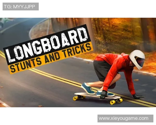 最新滑板团队协作TOP10：南京滑板队领跑