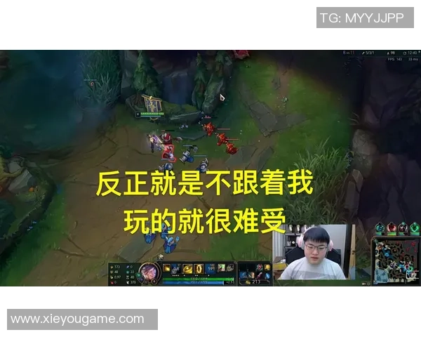 王者荣耀评论：IG的防反得失