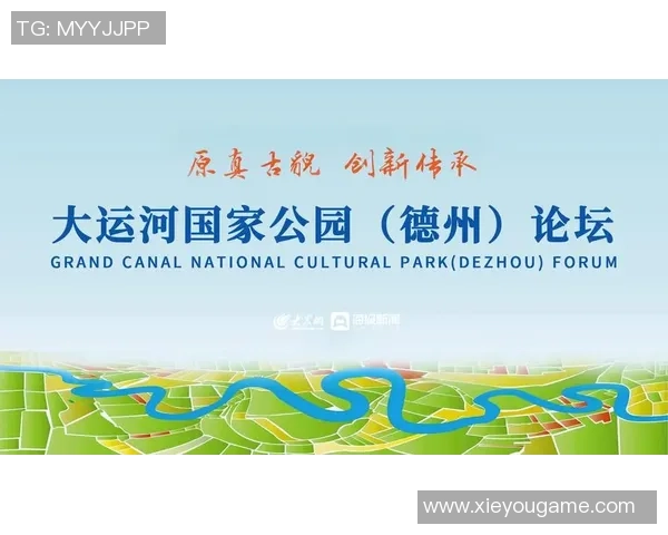 重磅专题:北京攀岩队的盯防革新 重磅专题:北京攀岩队的盯防革新